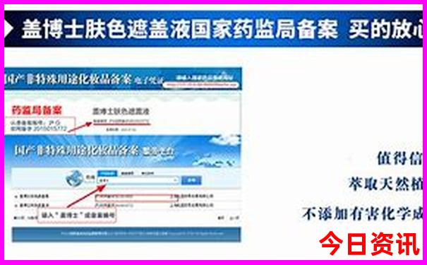 中国冬天最热的城市排名